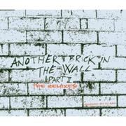 Another Brick in the Wall (Atmos Remix Unreleased)