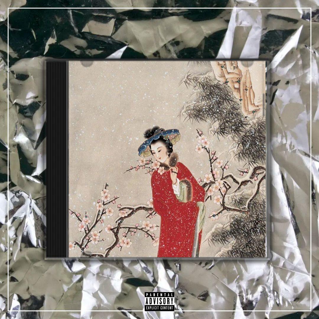 颜如玉【中国风流行R&B x 黄龄TYPE BEAT x Chinese】