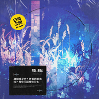 [DJ节目]日谈公园的DJ节目 第716期
