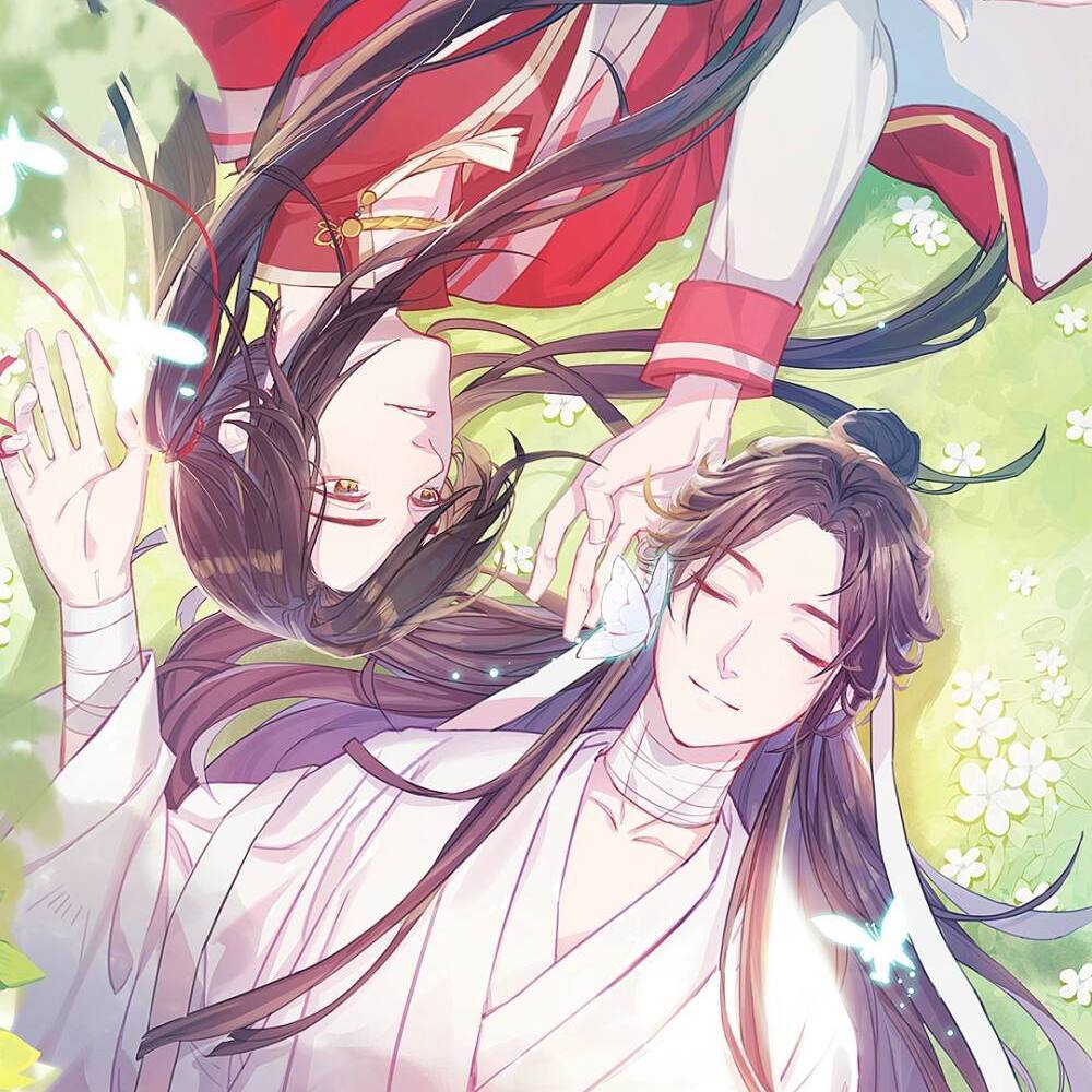 天官赐福