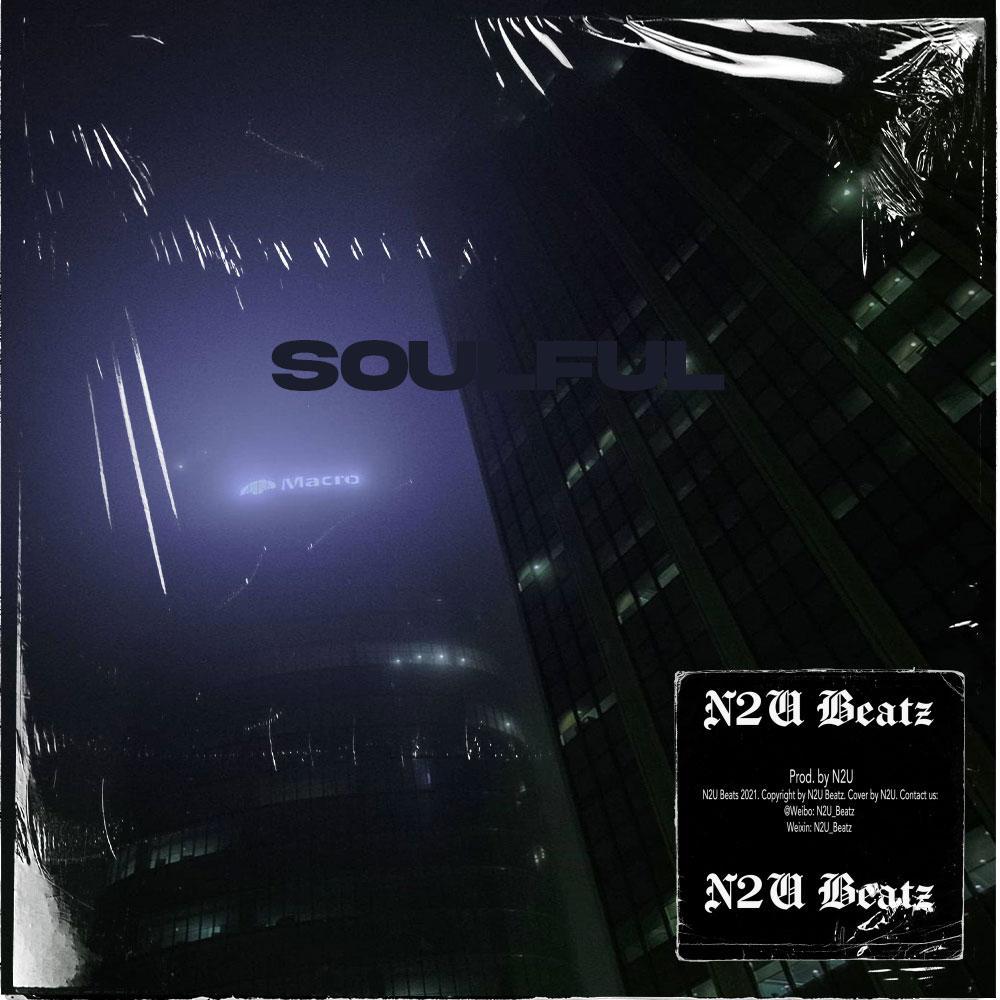 [Free] Trapsoul/R&B/Ambience type beat - Soulful