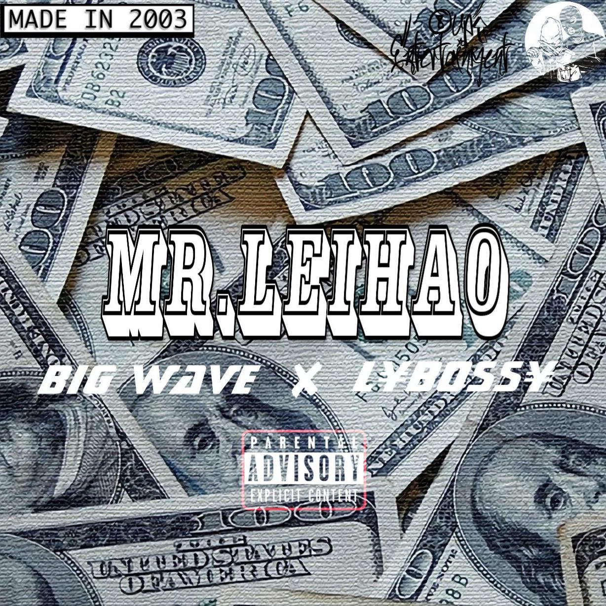 CEO（Prod By 9Zi）