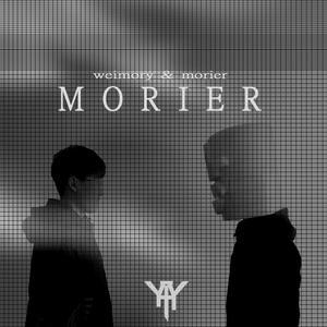 morier （升2半音）