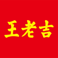 吉时吉刻 (伴奏)