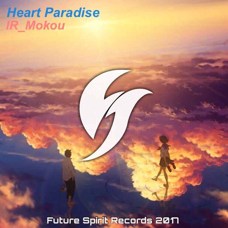 Heart Paradise专辑