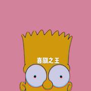 喜剧之王