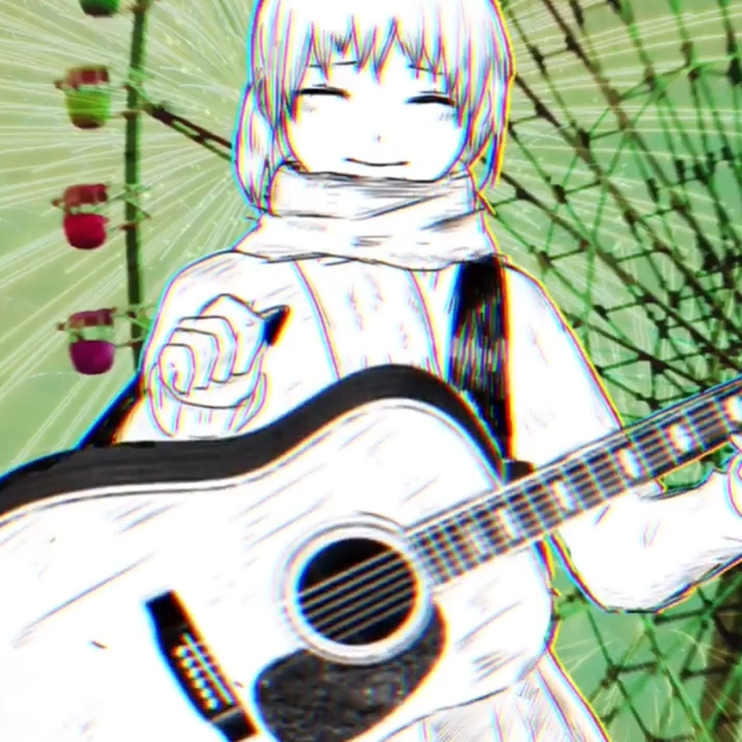 Em