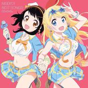 NISEKOI BEST SONGS