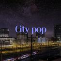 D.BGM #City Pop专辑