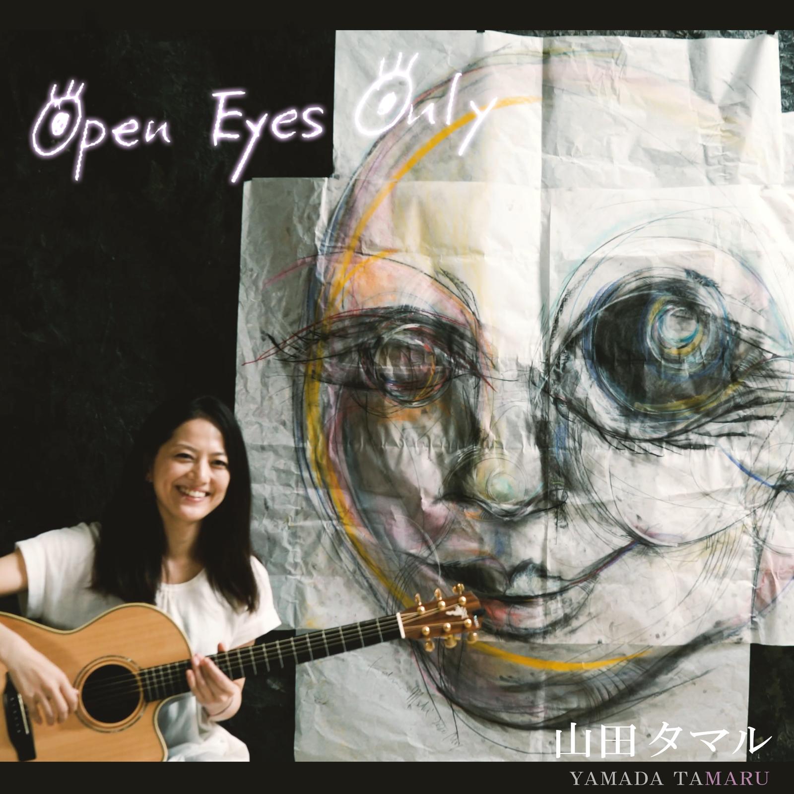Open Eyes Only