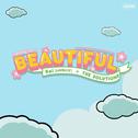 BEAUTIFUL专辑