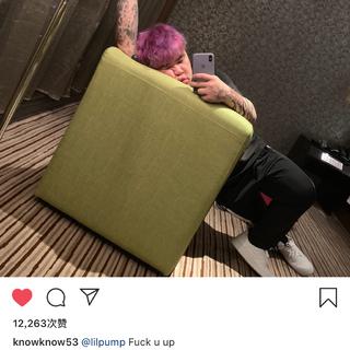 Lil Pump Diss