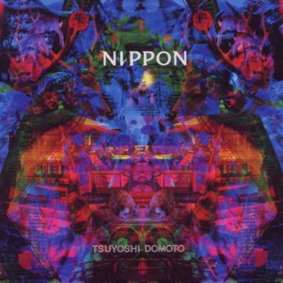 NIPPON专辑