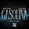 Gasolina (feat. Myke Towers) (Safari Riot Remix)专辑