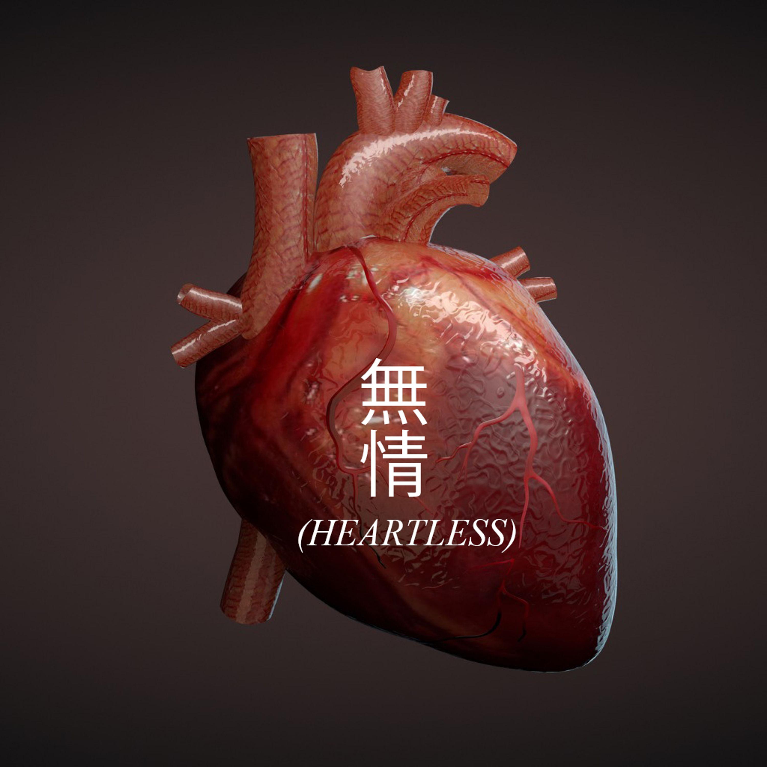 Heartless专辑