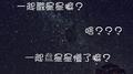 我超甜专辑