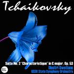 Tchaikovsky: Suite No. 2 'Charactéristique' in C major, Op. 53专辑