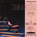 Bambi专辑