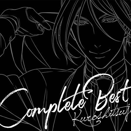 モノクロのキス