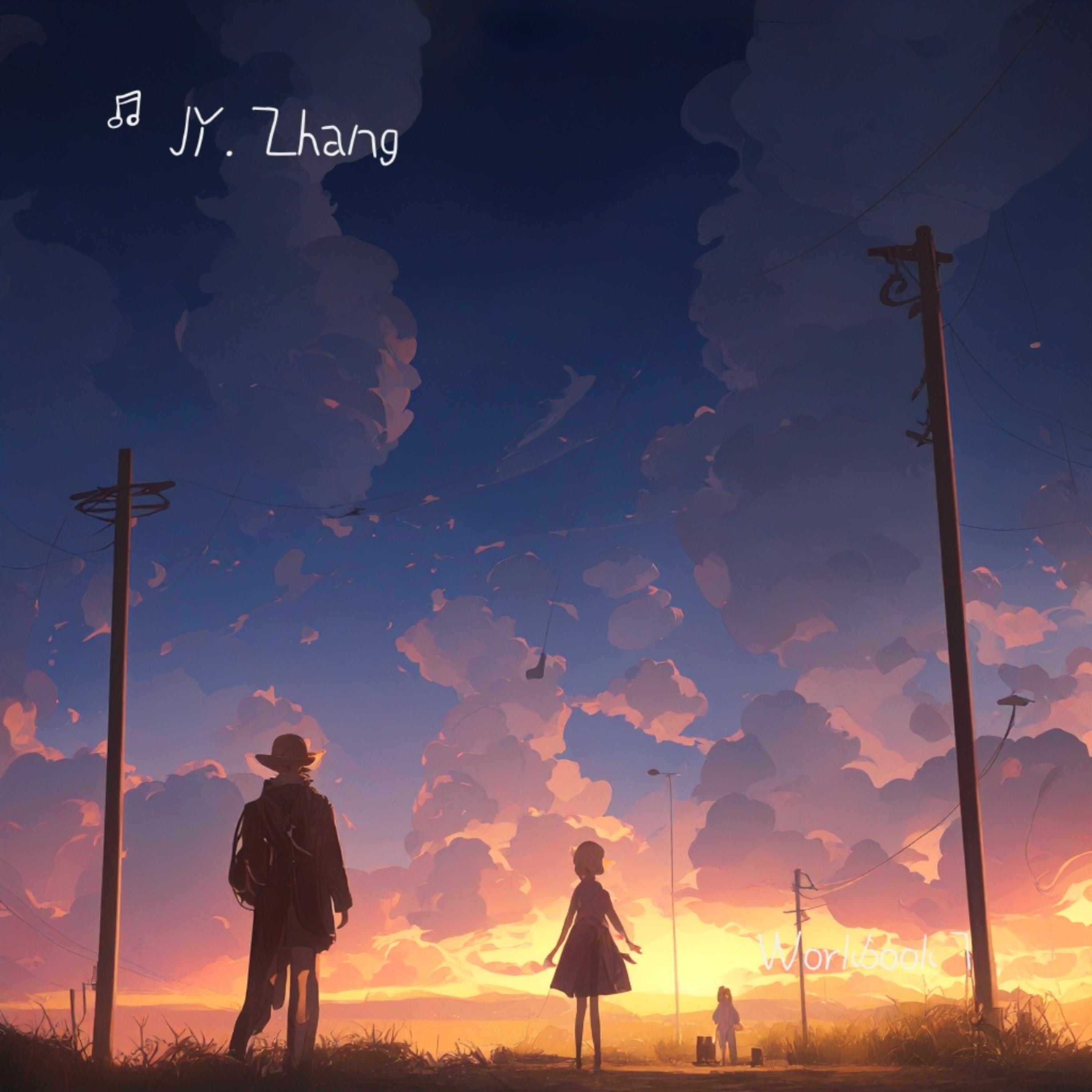 Psychedelic Ethnic Fusion迷幻民族融合