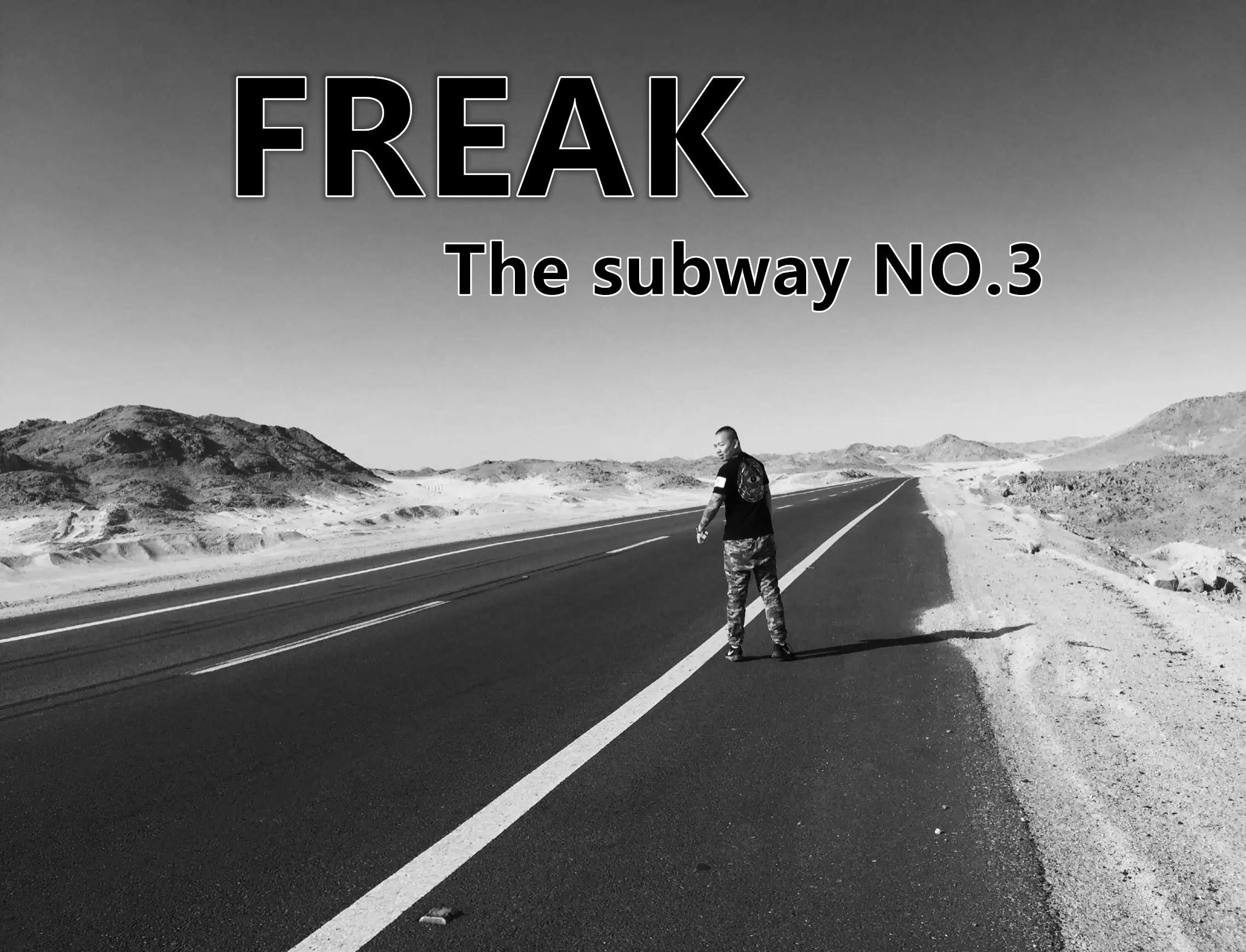 The subway NO.3专辑