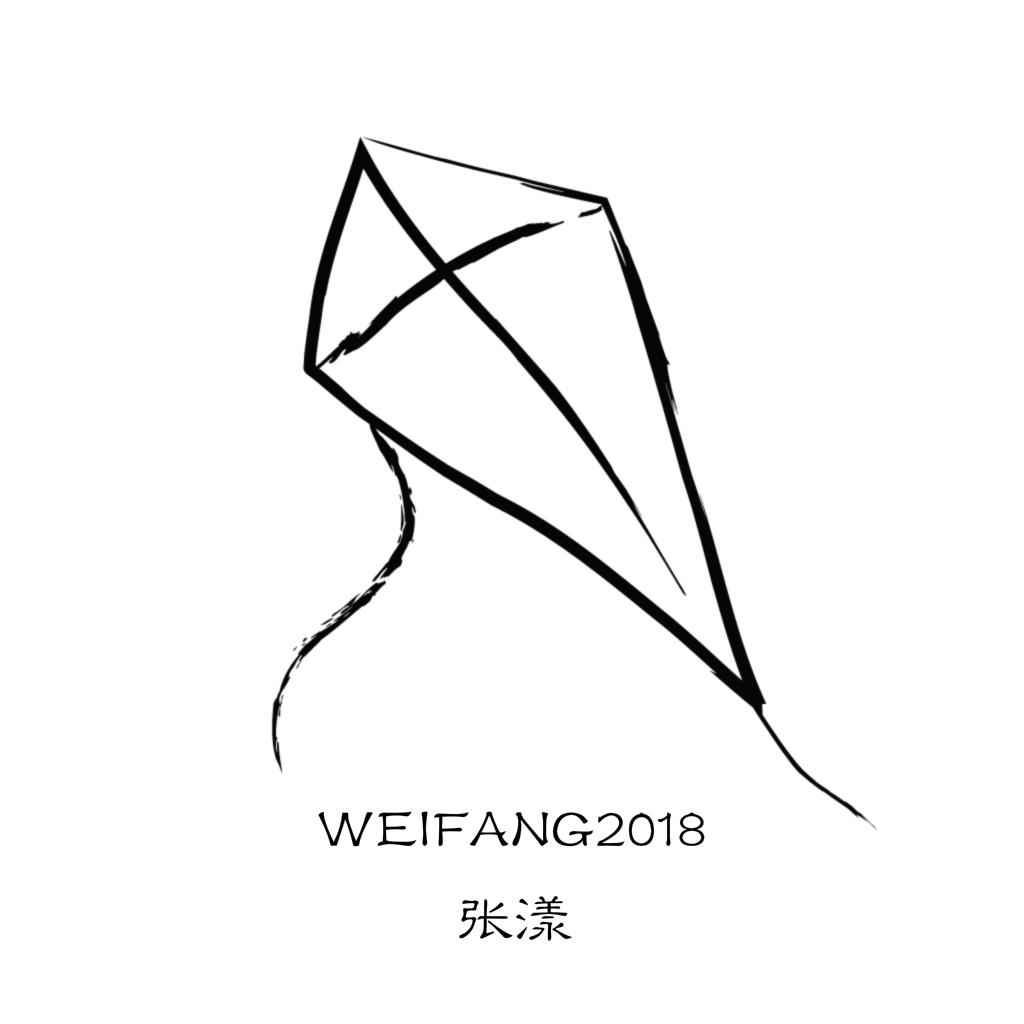 WEIFANG2018专辑