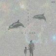 두 손, 너에게 (Feat. 최백호)