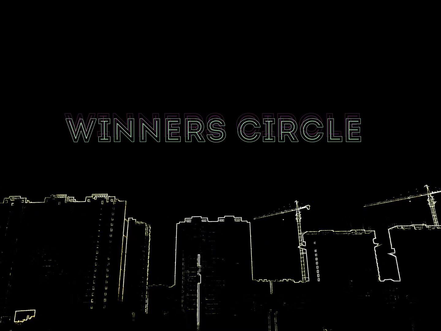 WINNERS CIRCLE专辑