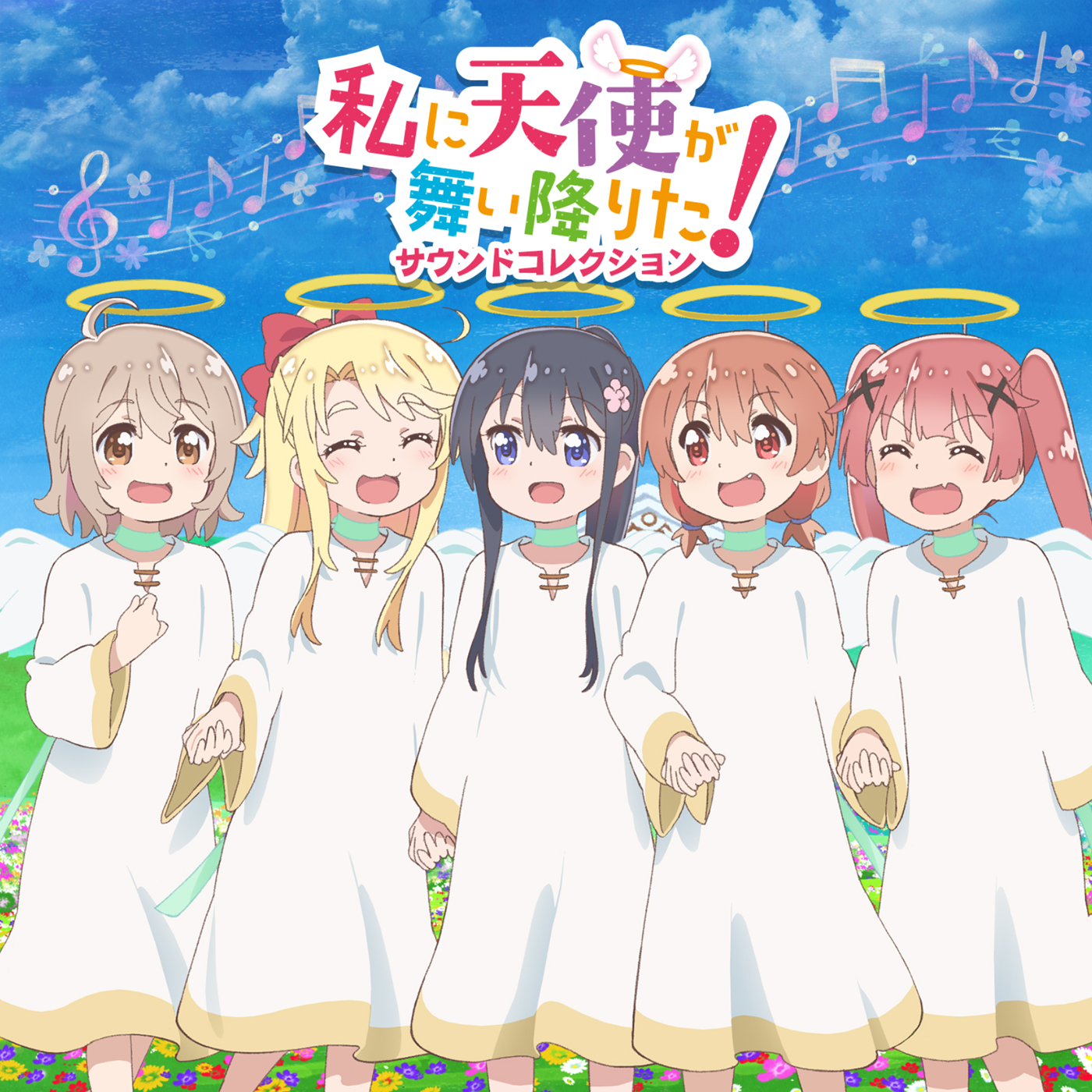 TVアニメ「私に天使が舞い降りた!」サウンドコレクション专辑