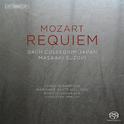 MOZART, W.A.: Requiem (ed. Masato Suzuki) (Sampson, Kielland, Makoto Sakurada, Immler, Bach Collegiu专辑