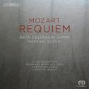 MOZART, W.A.: Requiem (ed. Masato Suzuki) (Sampson, Kielland, Makoto Sakurada, Immler, Bach Collegiu专辑