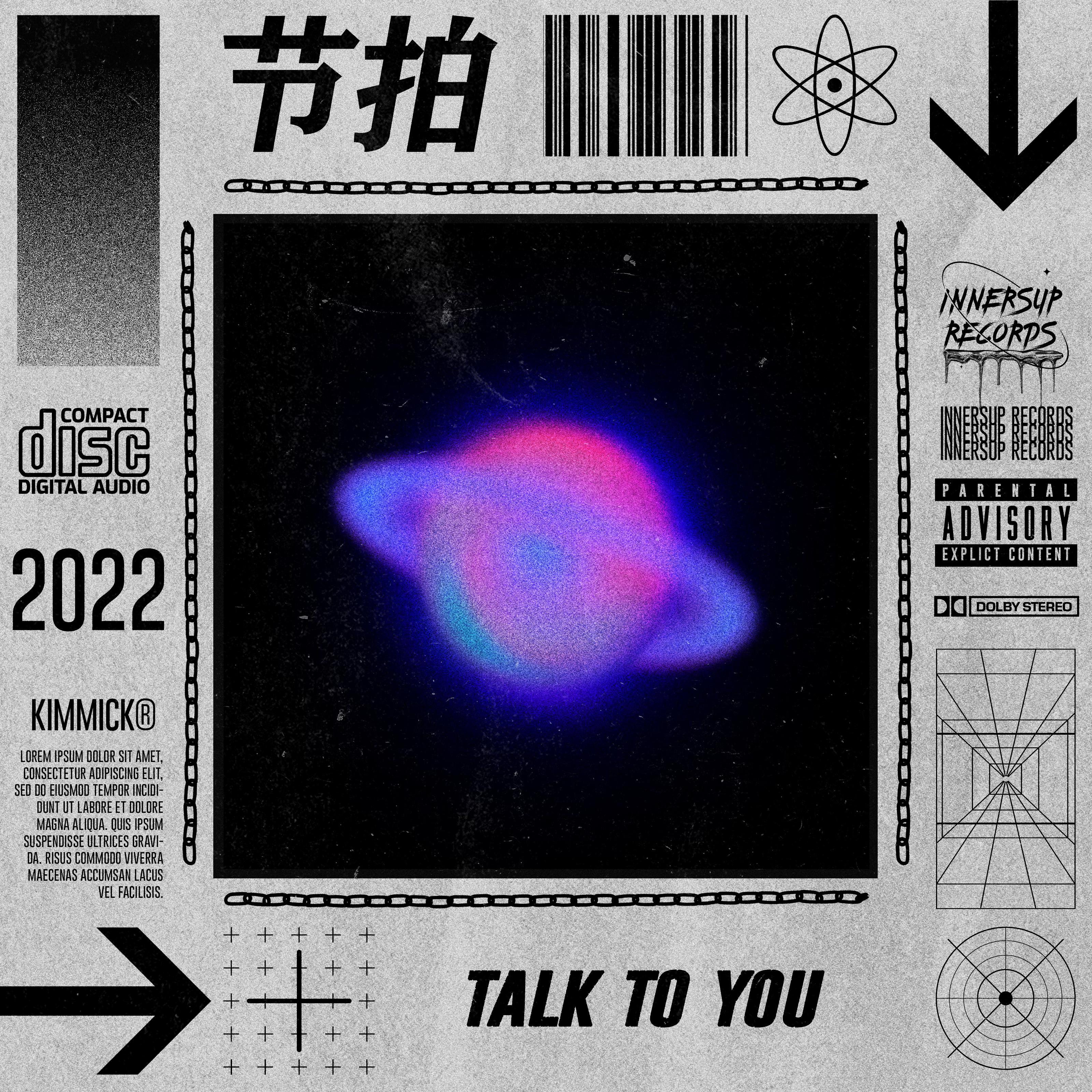 【FREE】DRAKE X JKS TYPE BEAT - TALK TO YOU