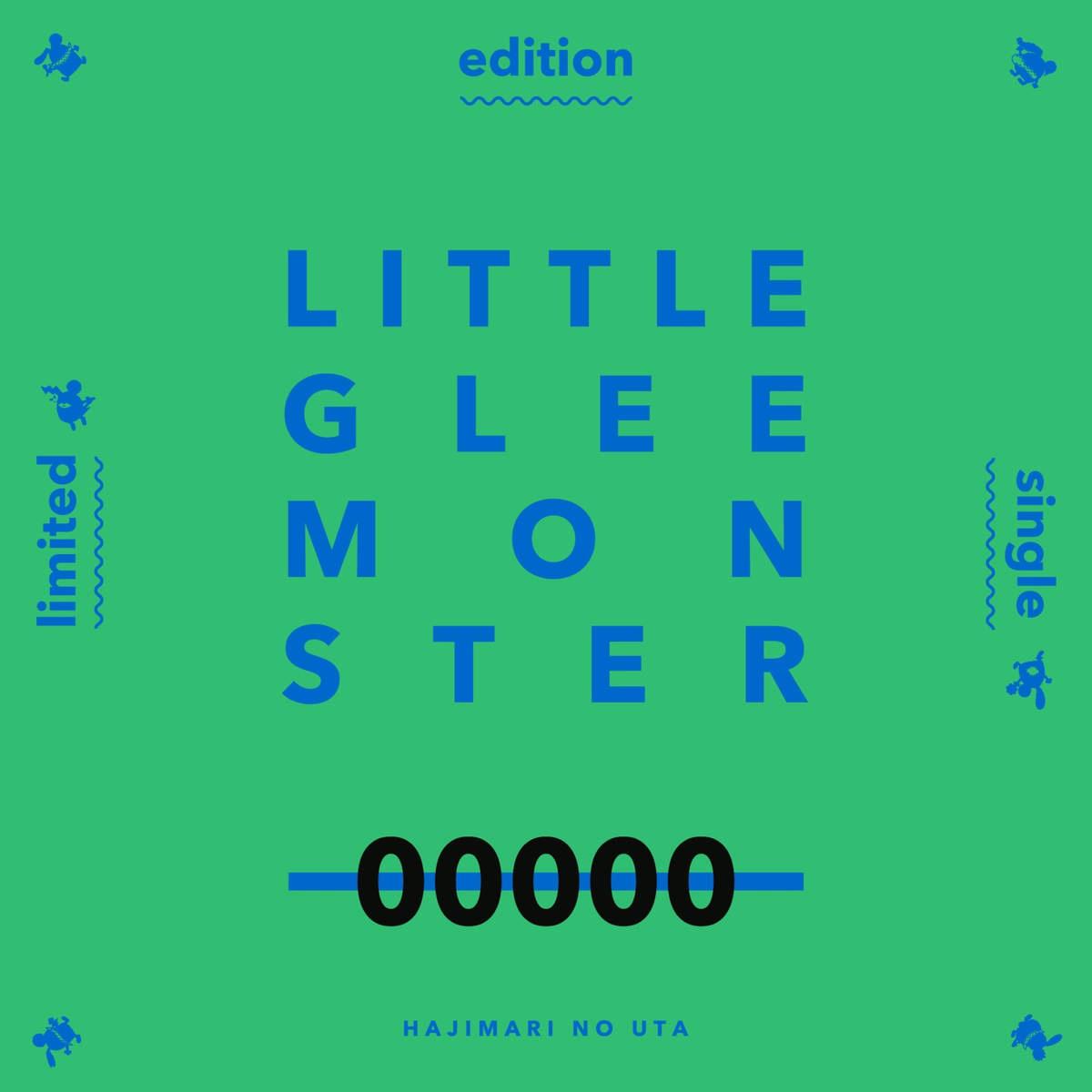 Little Glee Monster