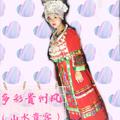 多彩贵州风（山水贵客）