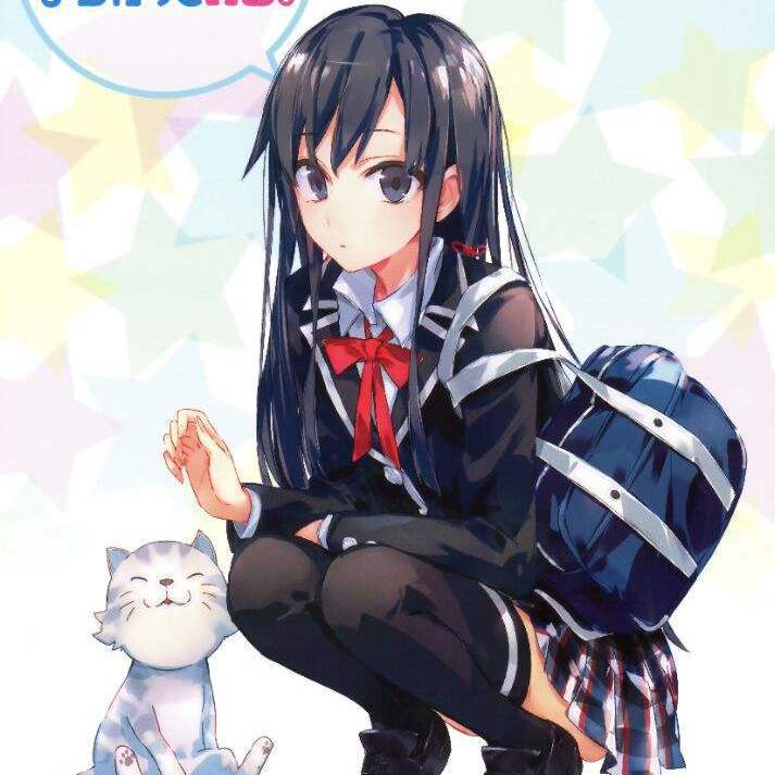 春凝き(TV Version)（翻自 やなぎなぎ）