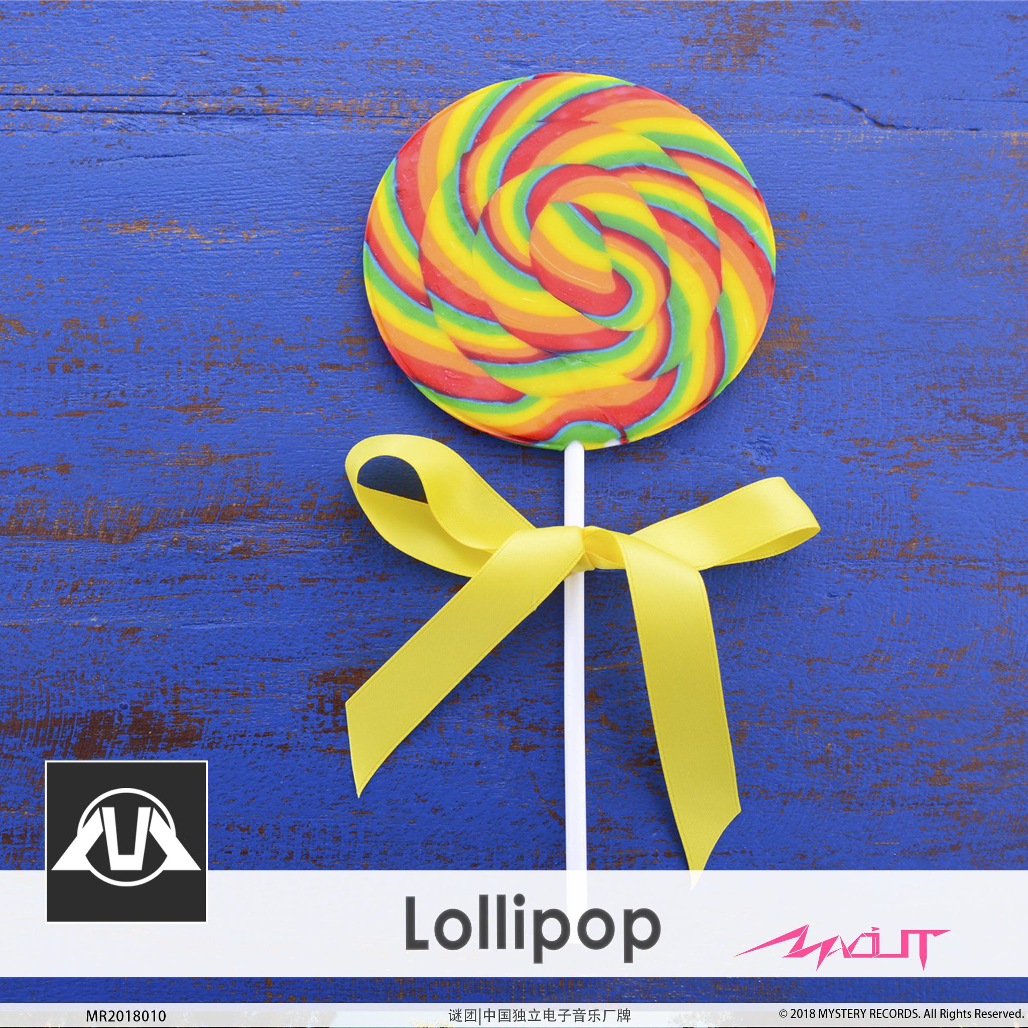 Lolipop (Extended Mix)专辑