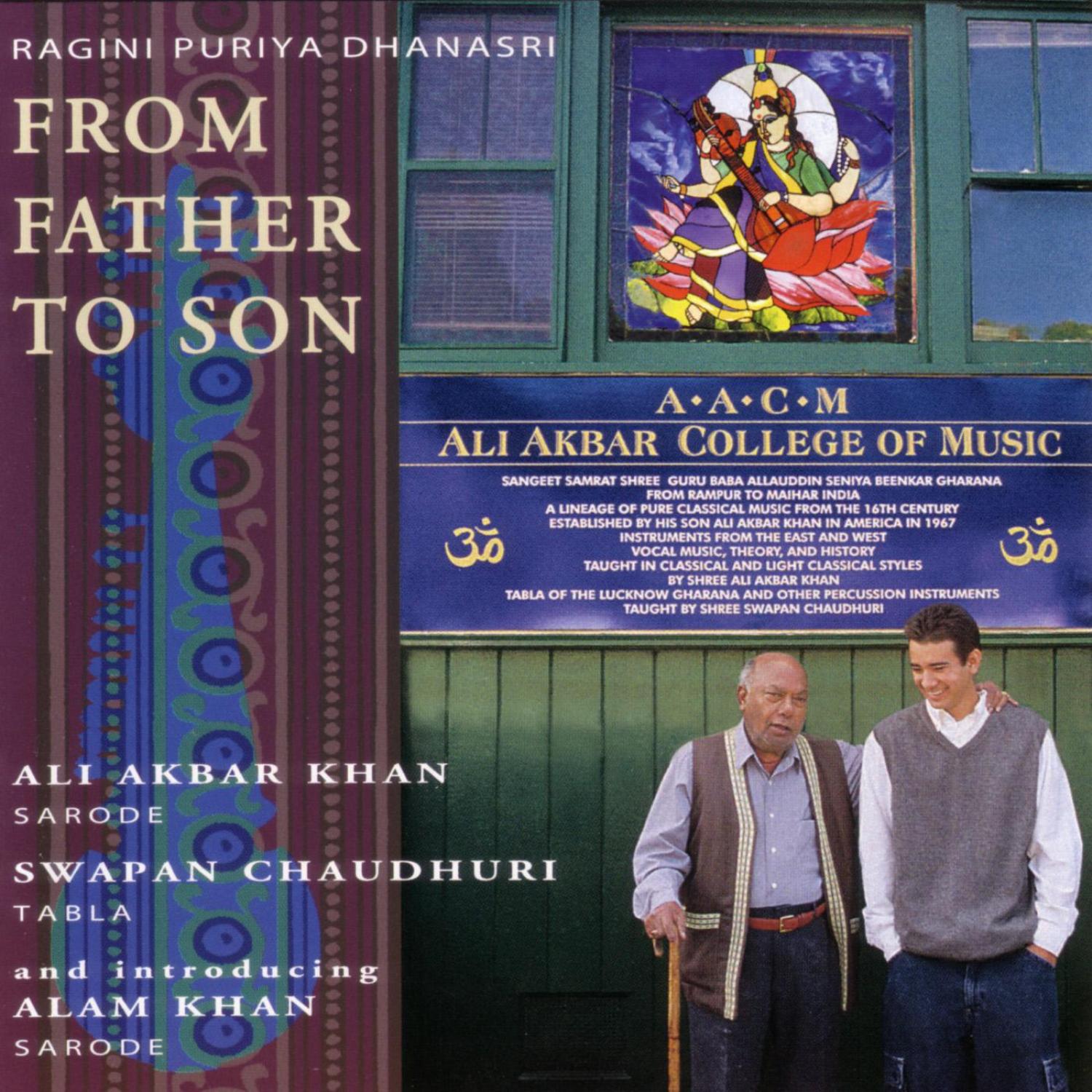 From Father To Son