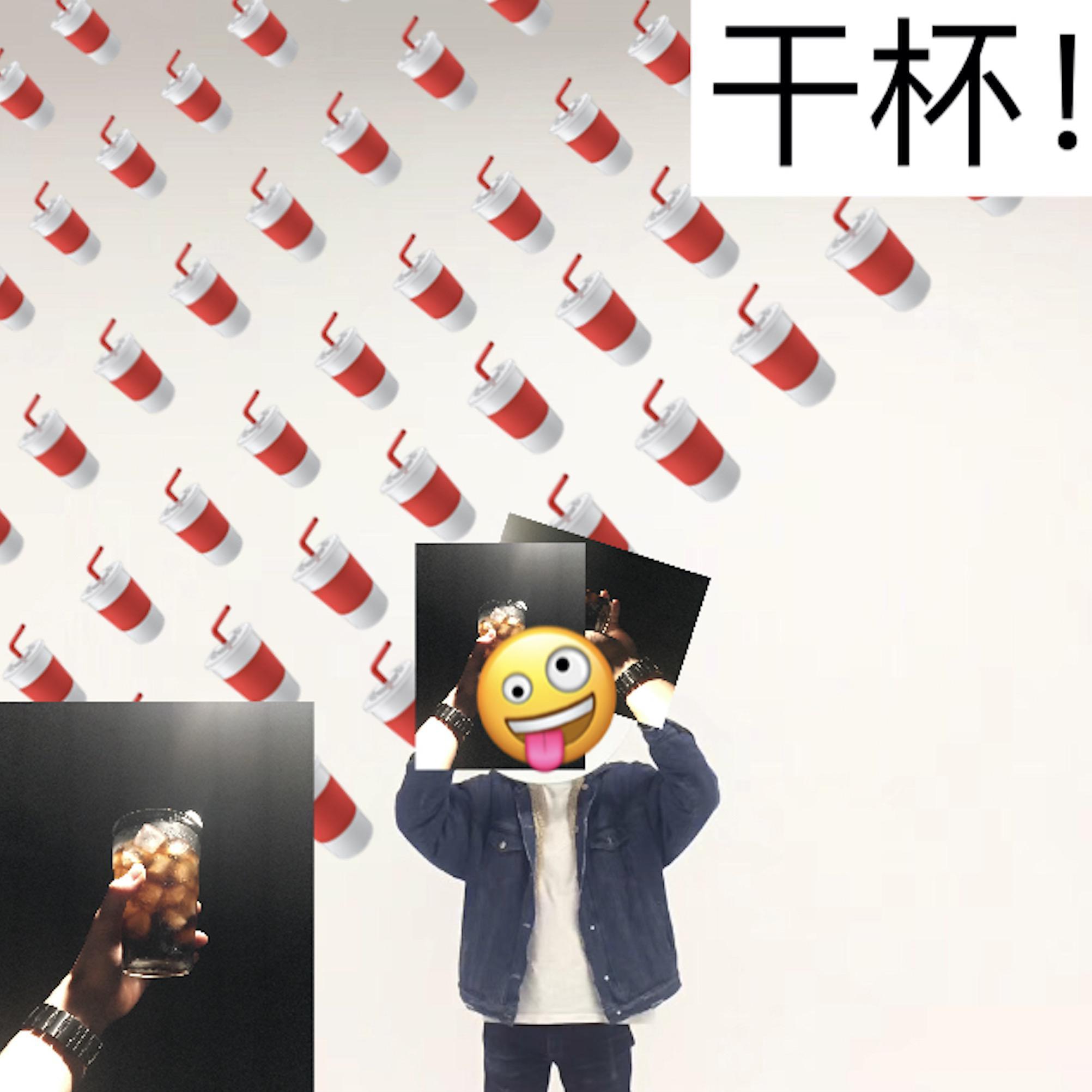 冰可乐