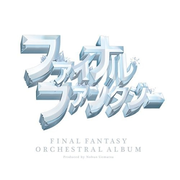 FINAL FANTASY Orchestral Album