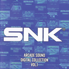 SNK ARCADE SOUND DIGITAL COLLECTION VOL.1