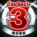 The Best 3