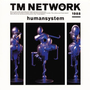 Humansystem