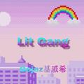 Lit Gang