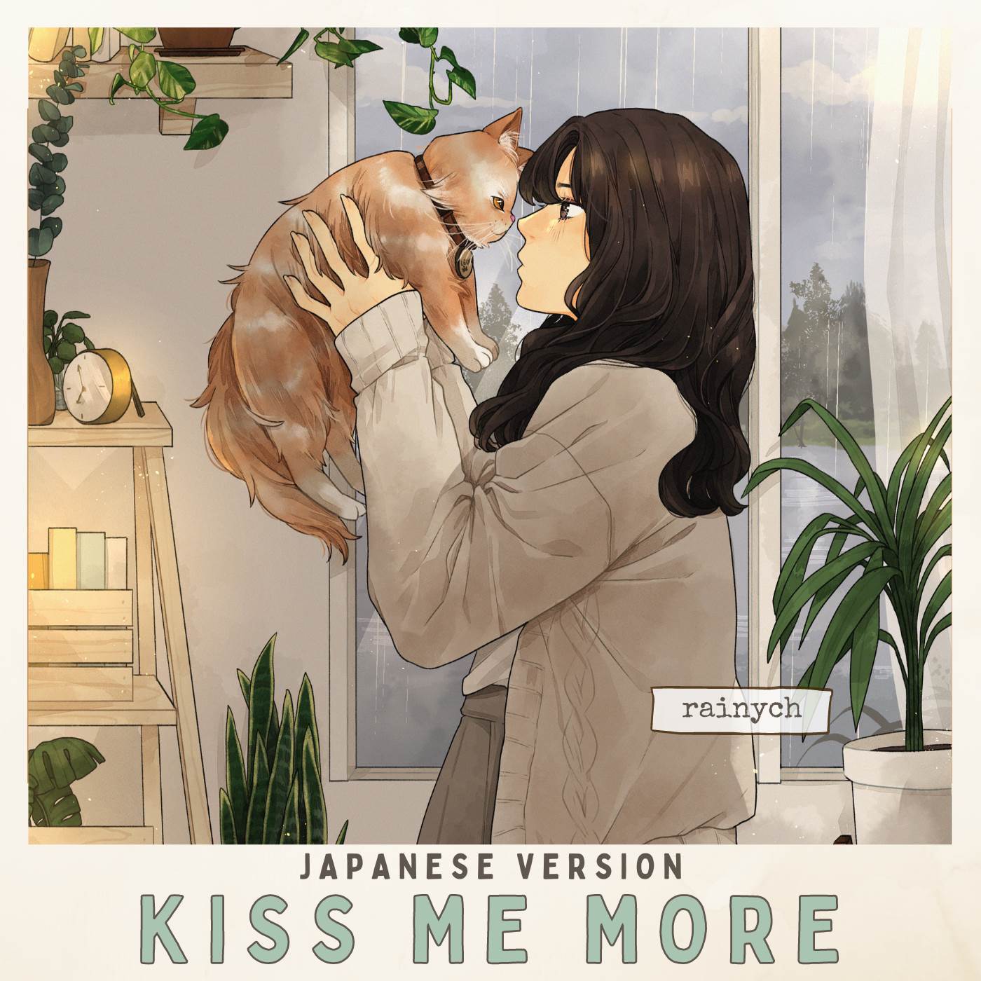 Kiss Me More (Japanese Version)专辑