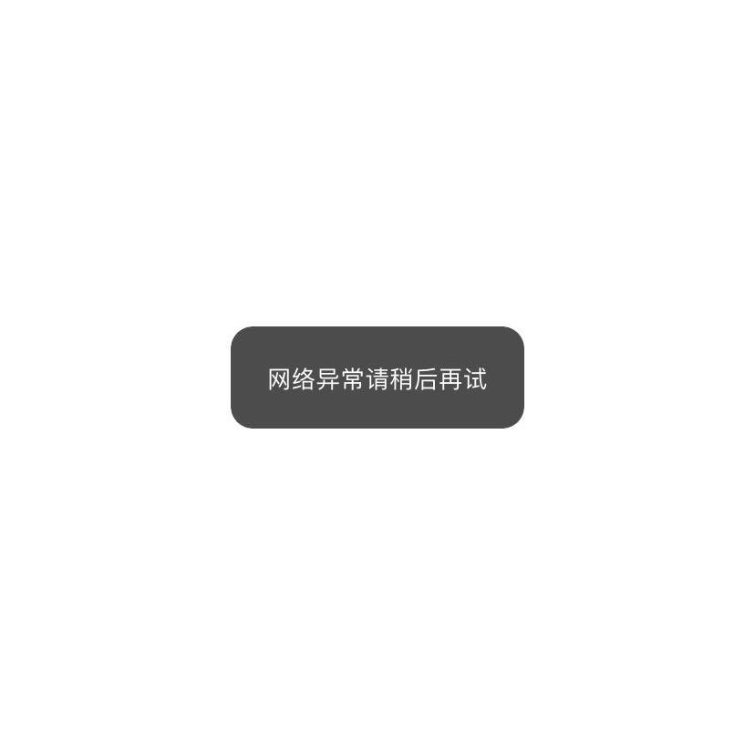 難以觸碰的脆弱