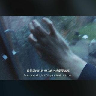時 間 庸 醫 .
