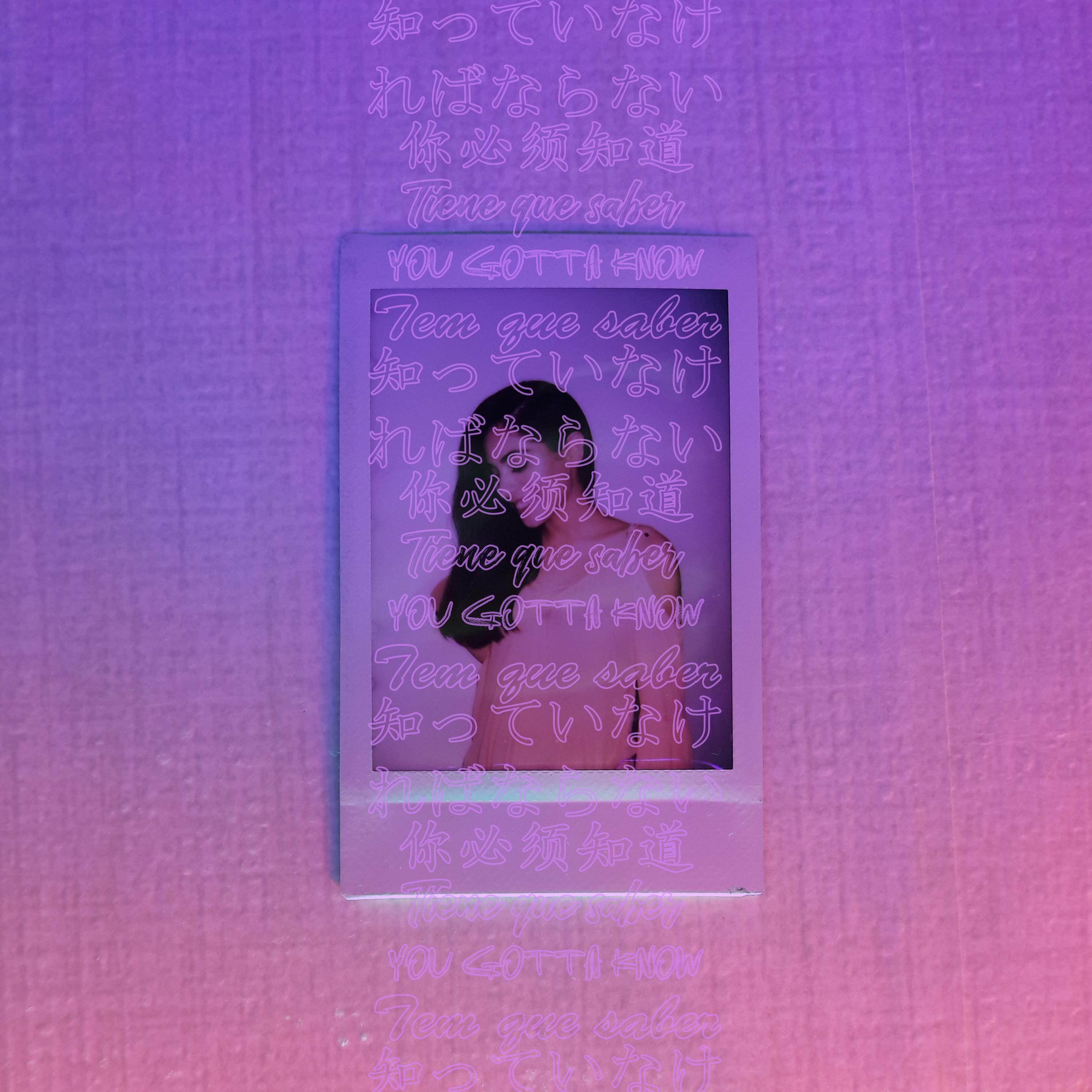 알아야 해 (Feat. 해쉬스완 (Hash Swan), 와일리 (y1ee))