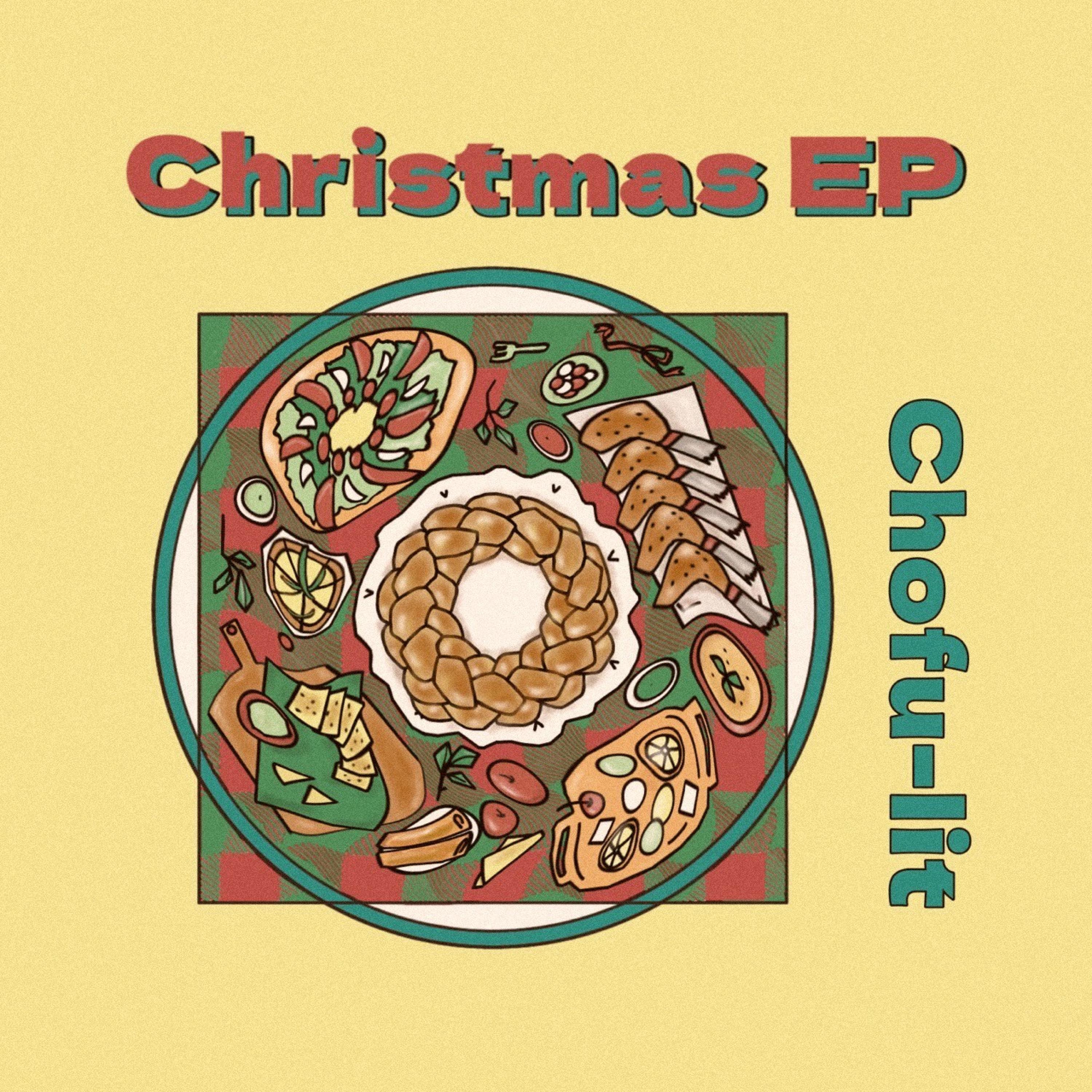 フルーツポンチ (feat. Chion)