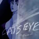 Cat's-eye专辑