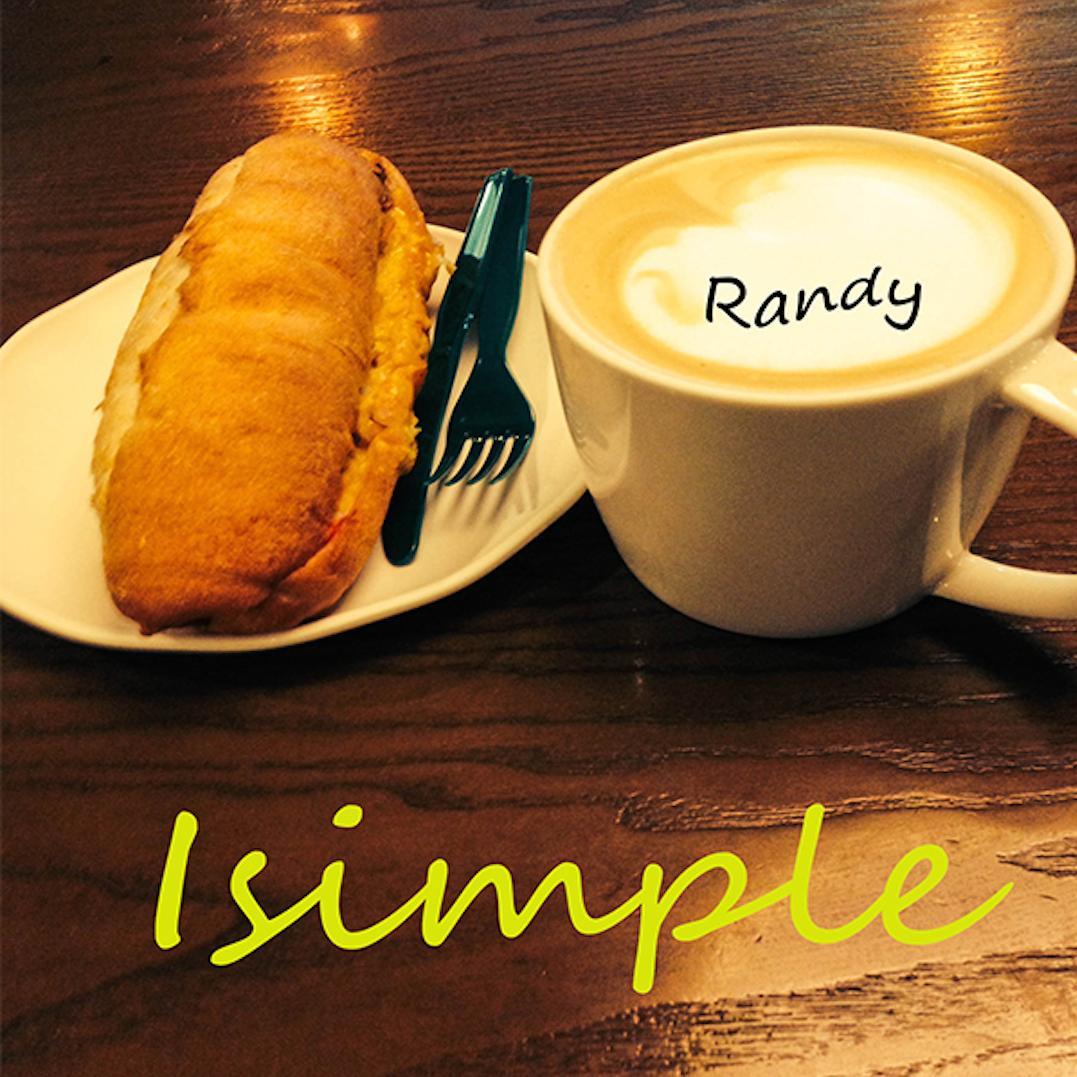Isimple